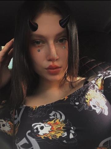 Снежана